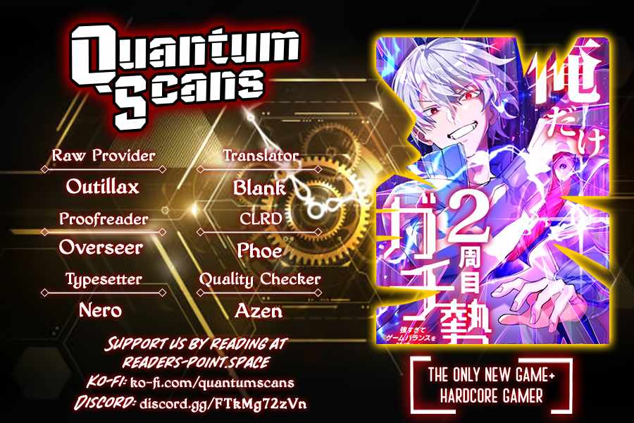 Ore Dake 2-Shuume Gachizei - Tsuyo Sugite Game Balance wo Hakai Shita Chapter 4 — Page 1