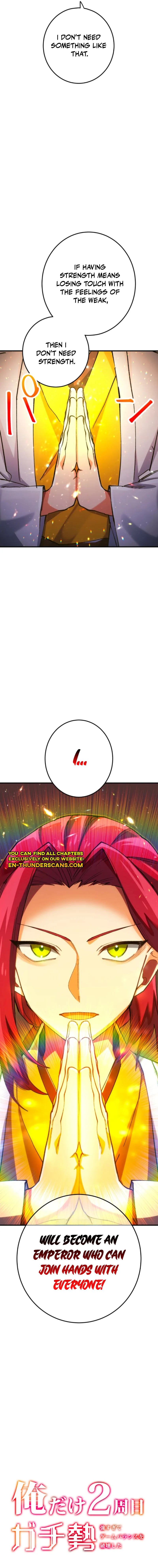 Ore Dake 2-Shuume Gachizei - Tsuyo Sugite Game Balance wo Hakai Shita Chapter 41 — Page 2