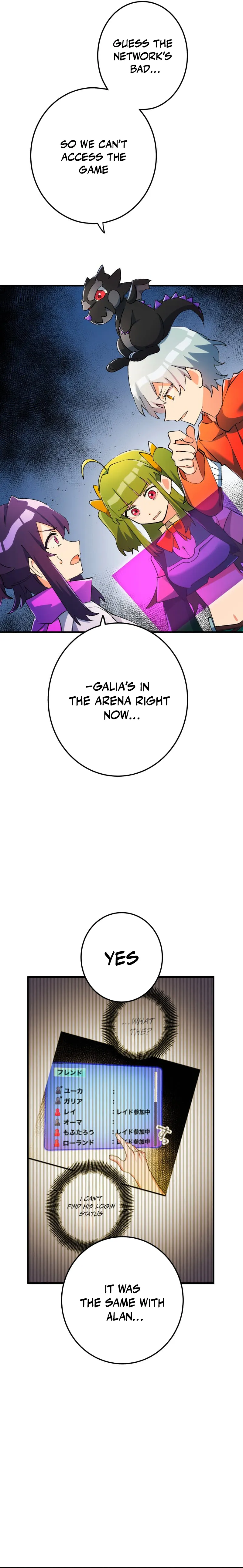 Ore Dake 2-Shuume Gachizei - Tsuyo Sugite Game Balance wo Hakai Shita Chapter 44 — Page 14