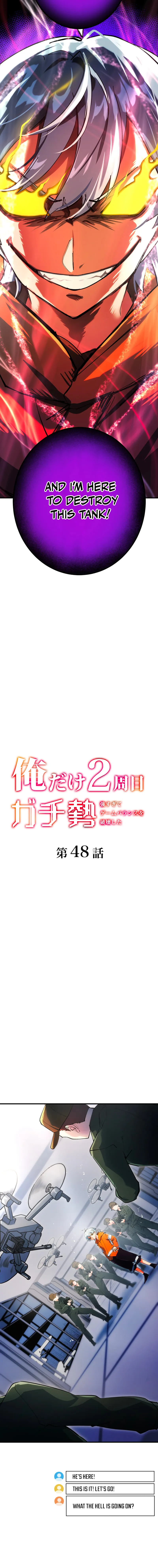Ore Dake 2-Shuume Gachizei - Tsuyo Sugite Game Balance wo Hakai Shita Chapter 48 — Page 2