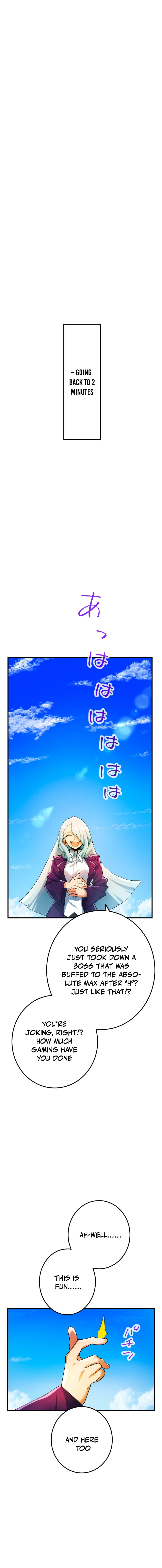 Ore Dake 2-Shuume Gachizei - Tsuyo Sugite Game Balance wo Hakai Shita Chapter 49 — Page 22