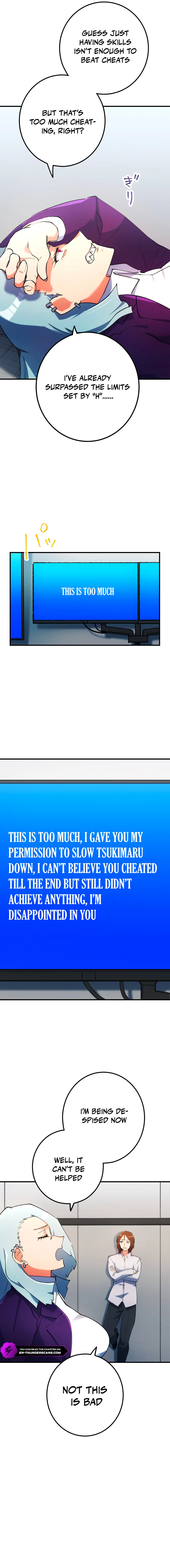 Ore Dake 2-Shuume Gachizei - Tsuyo Sugite Game Balance wo Hakai Shita Chapter 52 — Page 23
