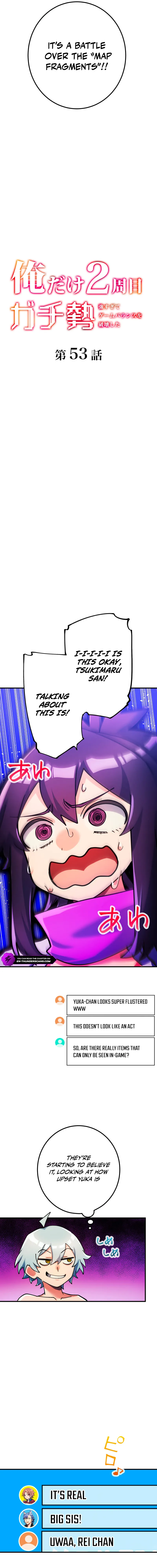 Ore Dake 2-Shuume Gachizei - Tsuyo Sugite Game Balance wo Hakai Shita Chapter 53 — Page 2