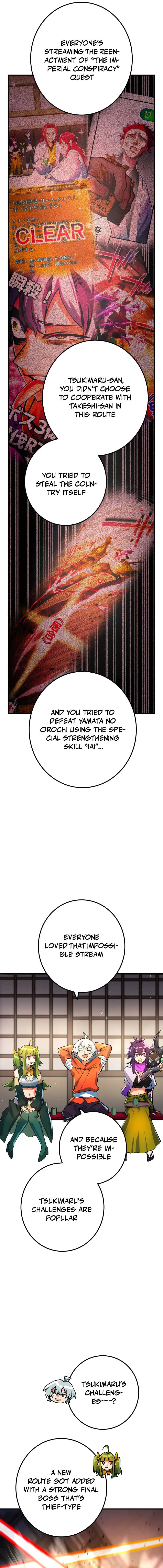 Ore Dake 2-Shuume Gachizei - Tsuyo Sugite Game Balance wo Hakai Shita Chapter 54 — Page 3