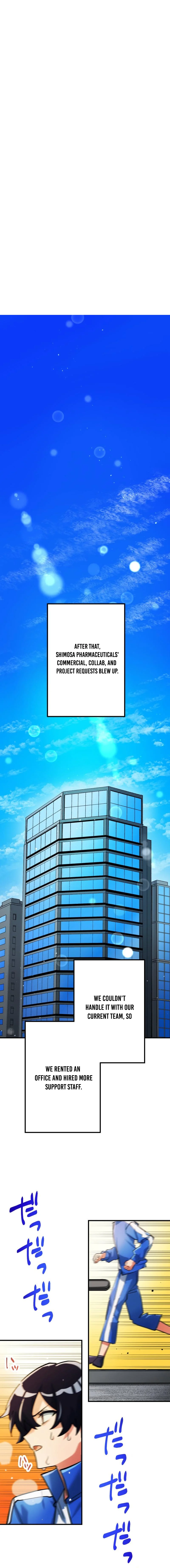 Ore Dake 2-Shuume Gachizei - Tsuyo Sugite Game Balance wo Hakai Shita Chapter 75 — Page 14