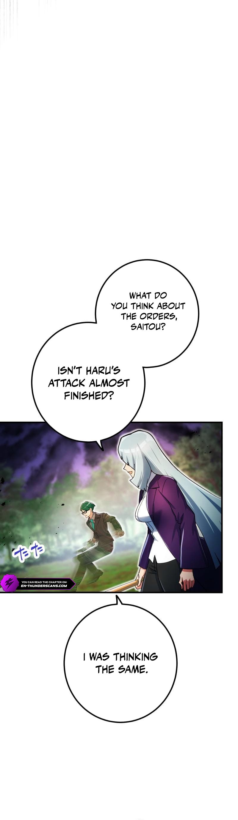 Ore Dake 2-Shuume Gachizei - Tsuyo Sugite Game Balance wo Hakai Shita Chapter 83 — Page 16