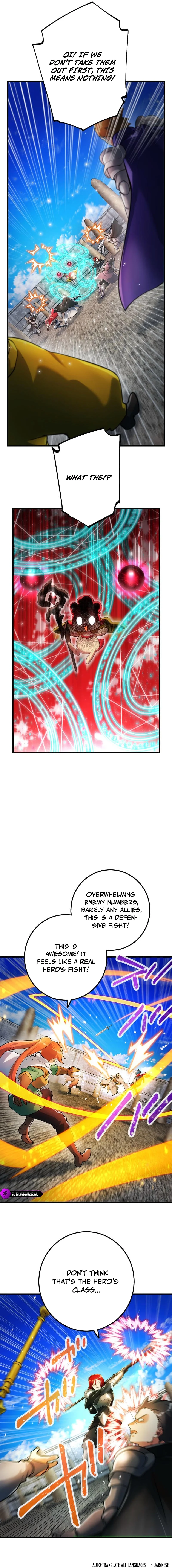 Ore Dake 2-Shuume Gachizei - Tsuyo Sugite Game Balance wo Hakai Shita Chapter 89 — Page 4