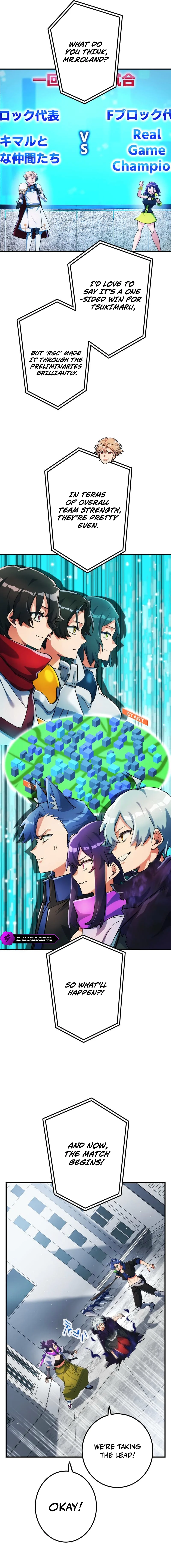 Ore Dake 2-Shuume Gachizei - Tsuyo Sugite Game Balance wo Hakai Shita Chapter 90 — Page 23