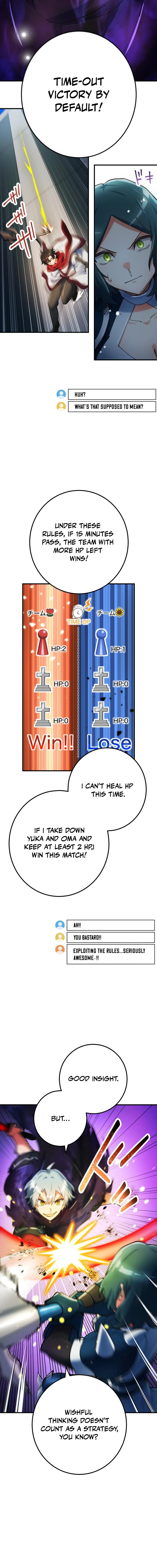Ore Dake 2-Shuume Gachizei - Tsuyo Sugite Game Balance wo Hakai Shita Chapter 91 — Page 11