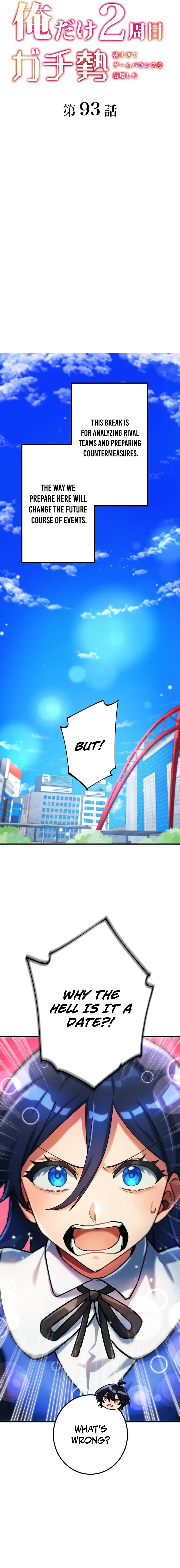 Ore Dake 2-Shuume Gachizei - Tsuyo Sugite Game Balance wo Hakai Shita Chapter 93 — Page 7