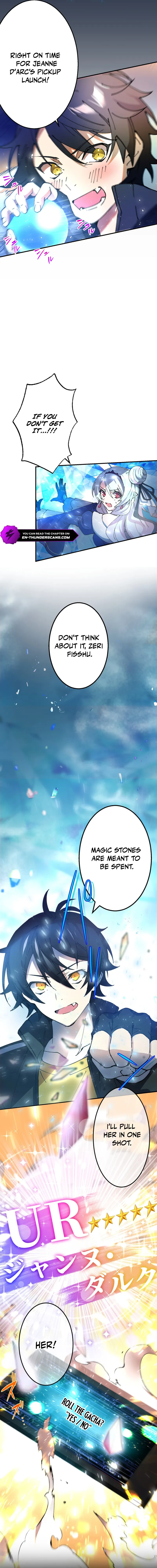 Ore Dake Ijin Gacha Mawasete Saikyou no Sekai Chapter 1 — Page 32