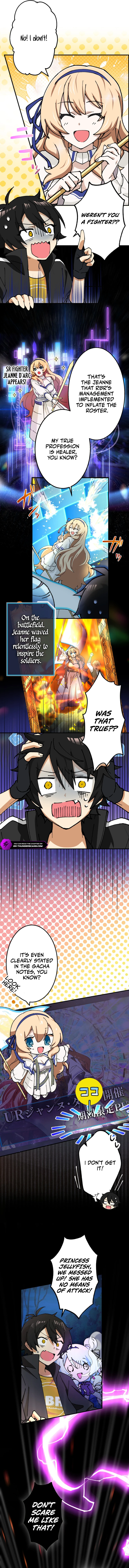 Ore Dake Ijin Gacha Mawasete Saikyou no Sekai Chapter 2 — Page 3