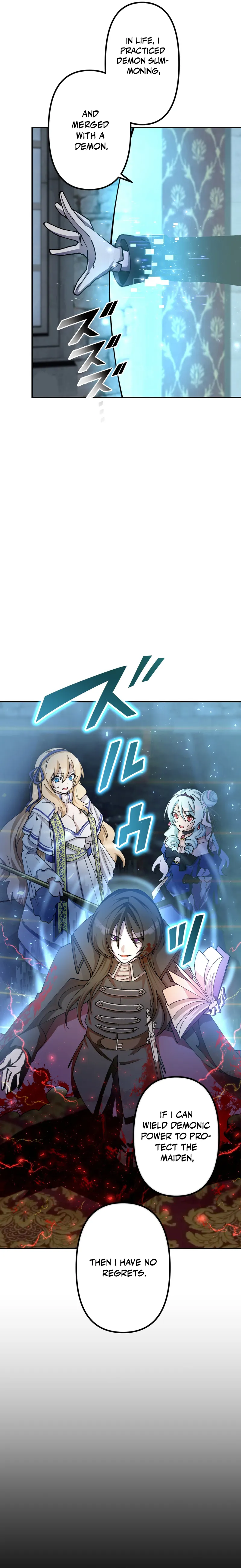 Ore Dake Ijin Gacha Mawasete Saikyou no Sekai Chapter 21 — Page 3