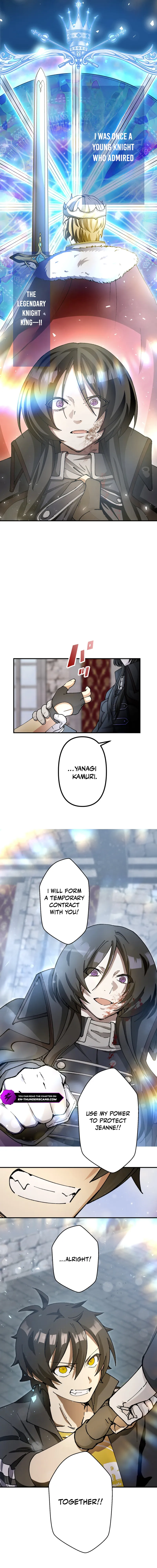 Ore Dake Ijin Gacha Mawasete Saikyou no Sekai Chapter 21 — Page 20
