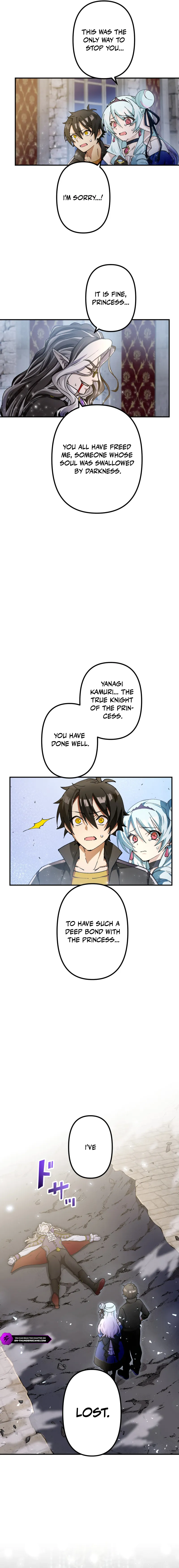 Ore Dake Ijin Gacha Mawasete Saikyou no Sekai Chapter 22 — Page 14