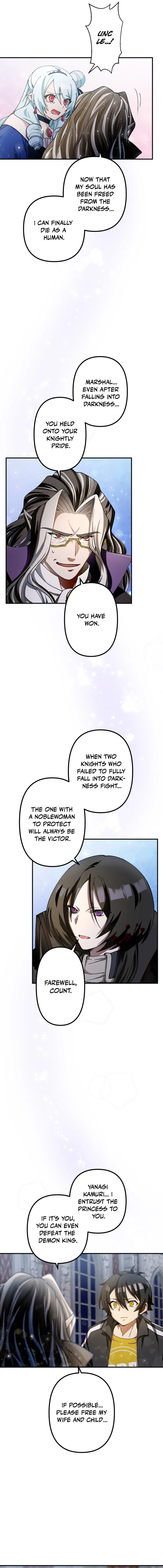 Ore Dake Ijin Gacha Mawasete Saikyou no Sekai Chapter 22 — Page 17
