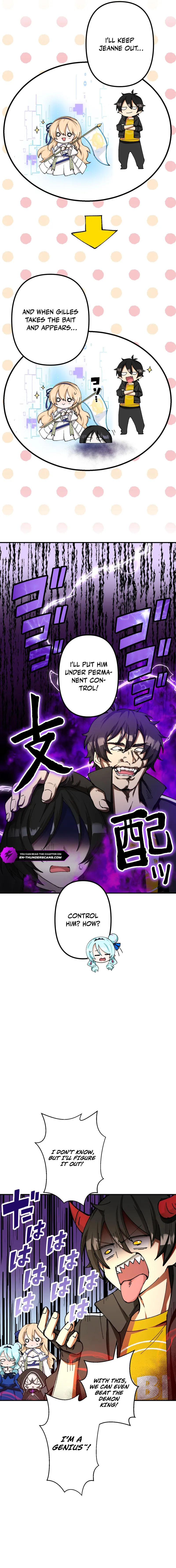 Ore Dake Ijin Gacha Mawasete Saikyou no Sekai Chapter 23 — Page 14