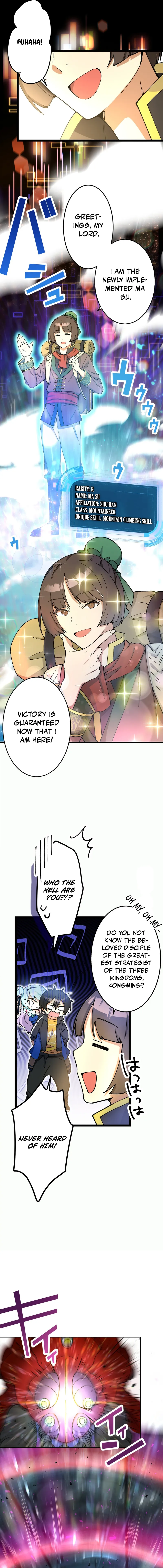 Ore Dake Ijin Gacha Mawasete Saikyou no Sekai Chapter 4 — Page 5