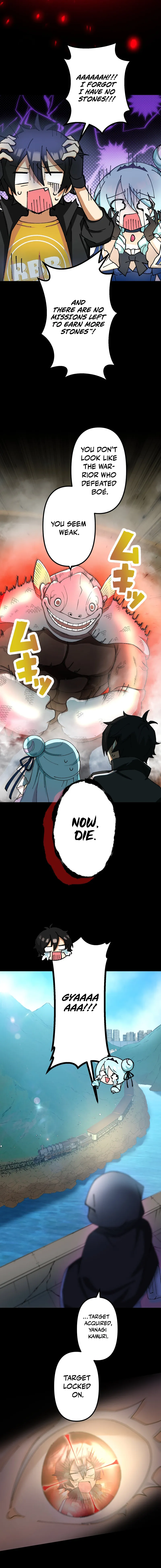 Ore Dake Ijin Gacha Mawasete Saikyou no Sekai Chapter 5 — Page 23