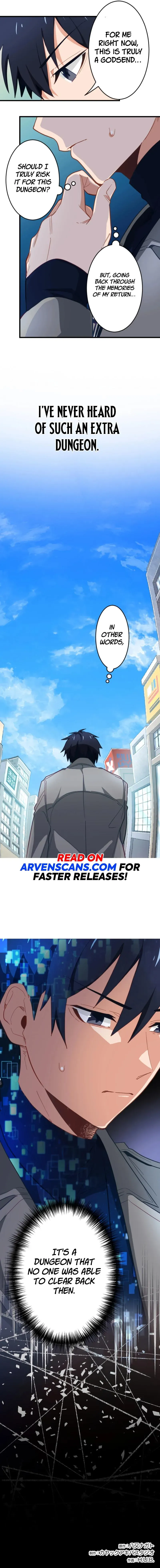 Ore dake Yomeru Akashikku Rekoudo Chapter 11 — Page 7