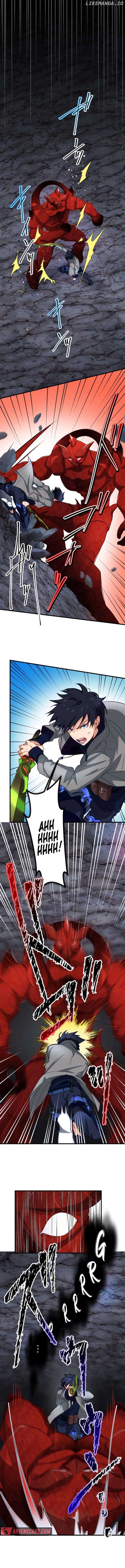 Ore dake Yomeru Akashikku Rekoudo Chapter 13 — Page 1