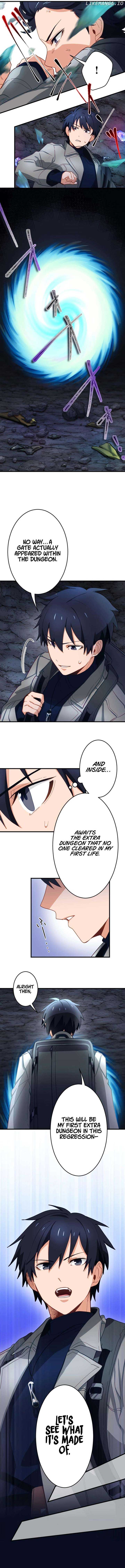 Ore dake Yomeru Akashikku Rekoudo Chapter 13 — Page 4