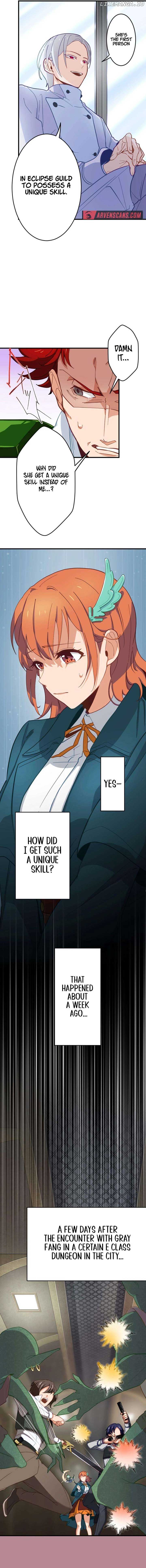 Ore dake Yomeru Akashikku Rekoudo Chapter 13 — Page 7