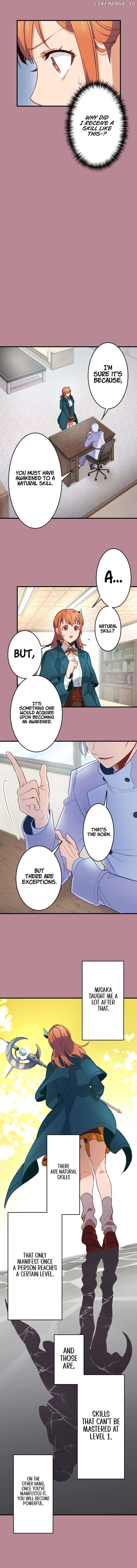 Ore dake Yomeru Akashikku Rekoudo Chapter 13 — Page 9