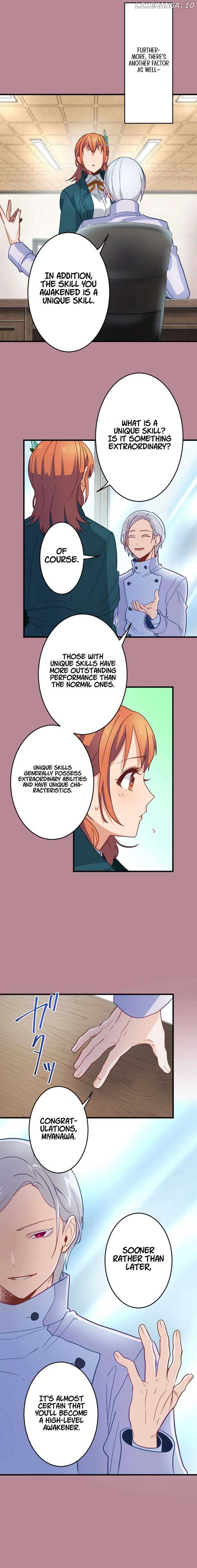 Ore dake Yomeru Akashikku Rekoudo Chapter 13 — Page 10