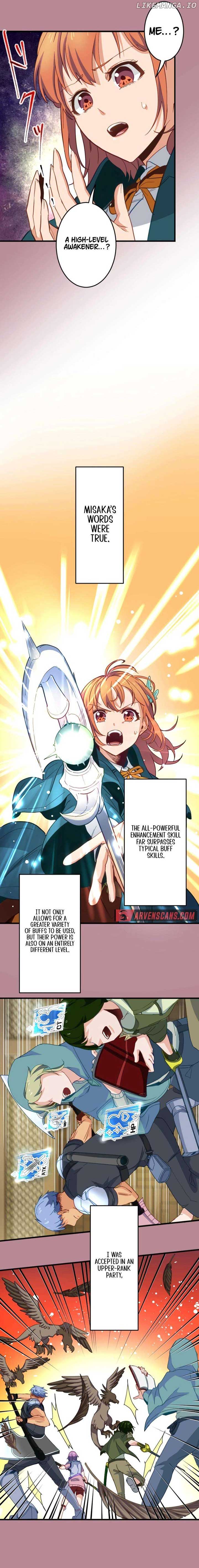Ore dake Yomeru Akashikku Rekoudo Chapter 13 — Page 11