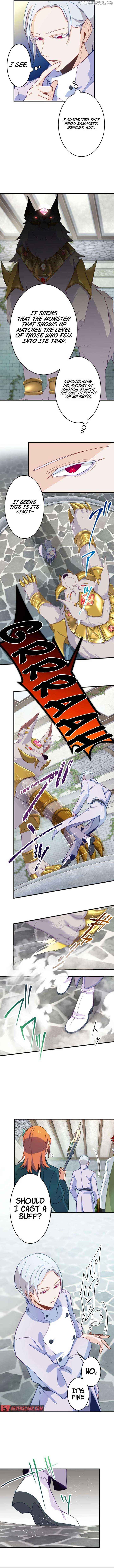 Ore dake Yomeru Akashikku Rekoudo Chapter 14 — Page 3