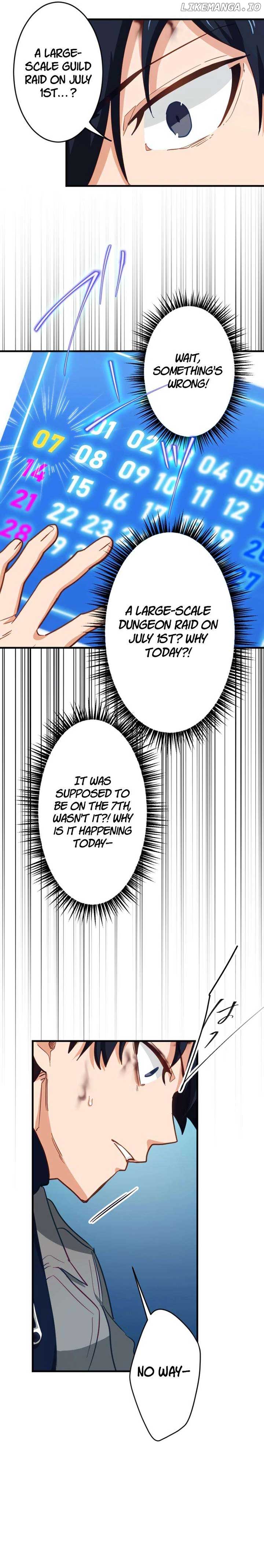 Ore dake Yomeru Akashikku Rekoudo Chapter 19 — Page 16