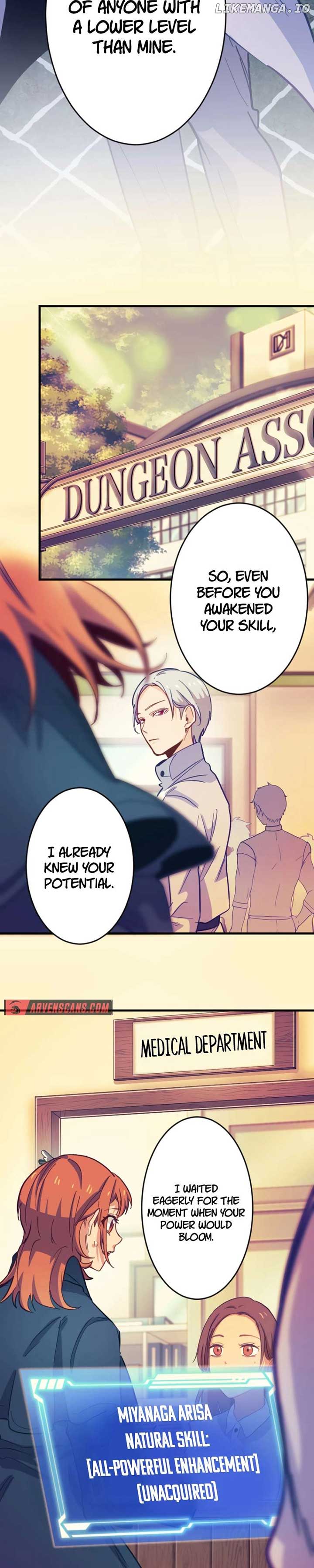 Ore dake Yomeru Akashikku Rekoudo Chapter 21 — Page 10