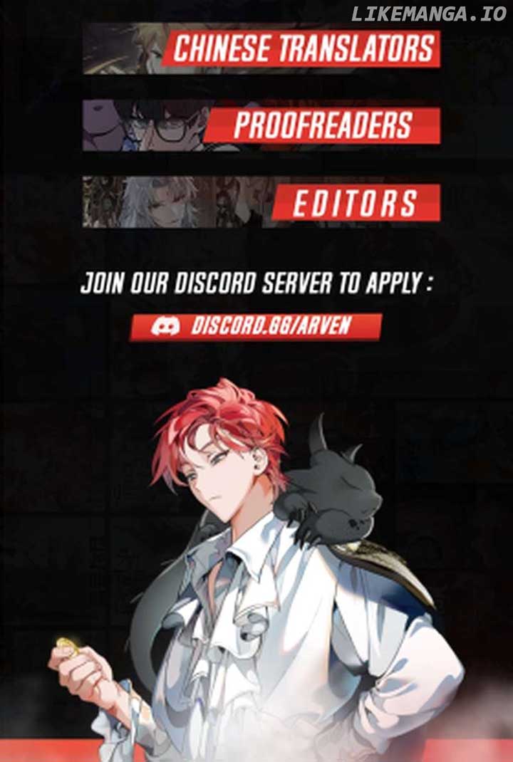 Ore dake Yomeru Akashikku Rekoudo Chapter 21 — Page 26