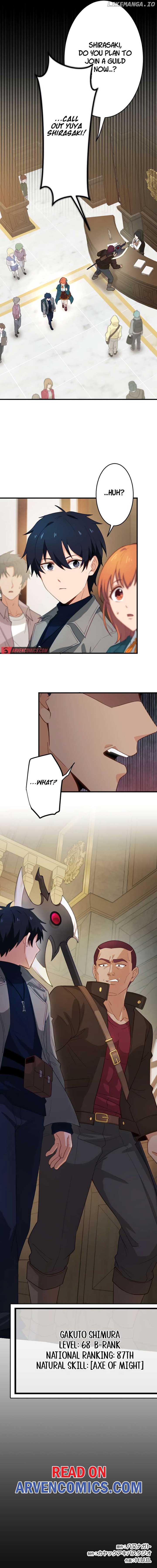 Ore dake Yomeru Akashikku Rekoudo Chapter 26 — Page 9