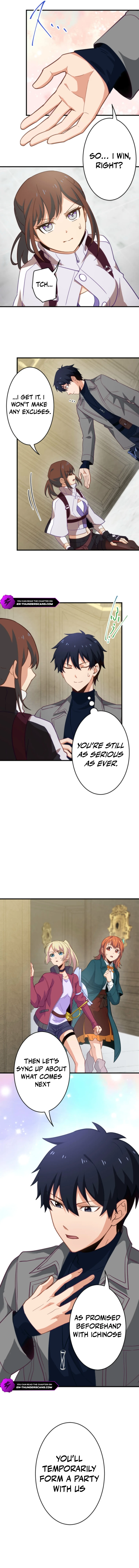 Ore dake Yomeru Akashikku Rekoudo Chapter 38 — Page 2
