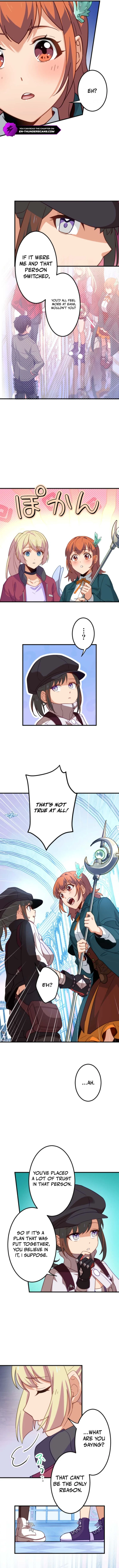 Ore dake Yomeru Akashikku Rekoudo Chapter 43 — Page 2