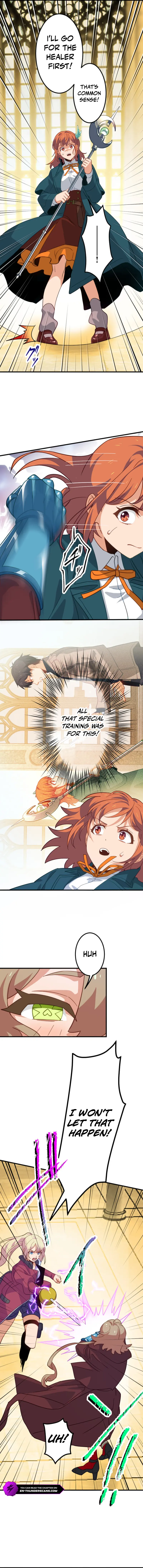 Ore dake Yomeru Akashikku Rekoudo Chapter 46 — Page 4