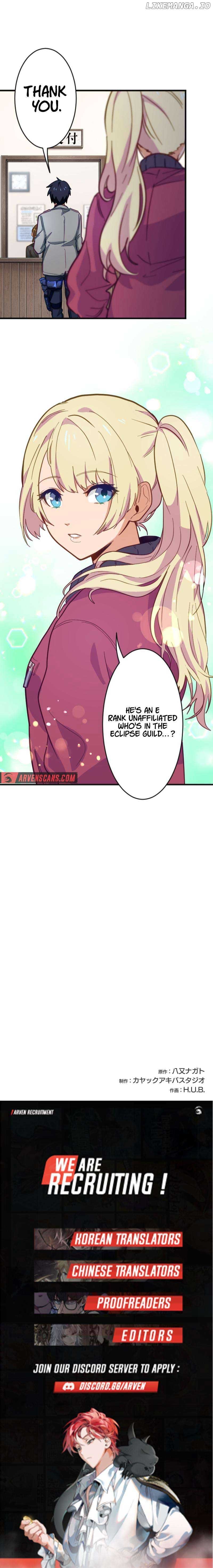 Ore dake Yomeru Akashikku Rekoudo Chapter 5 — Page 10