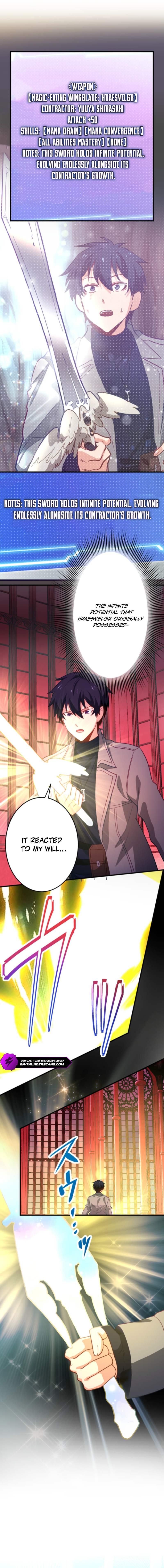 Ore dake Yomeru Akashikku Rekoudo Chapter 52 — Page 3