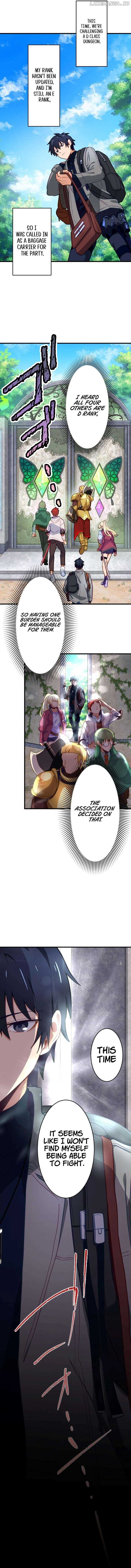 Ore dake Yomeru Akashikku Rekoudo Chapter 6 — Page 8