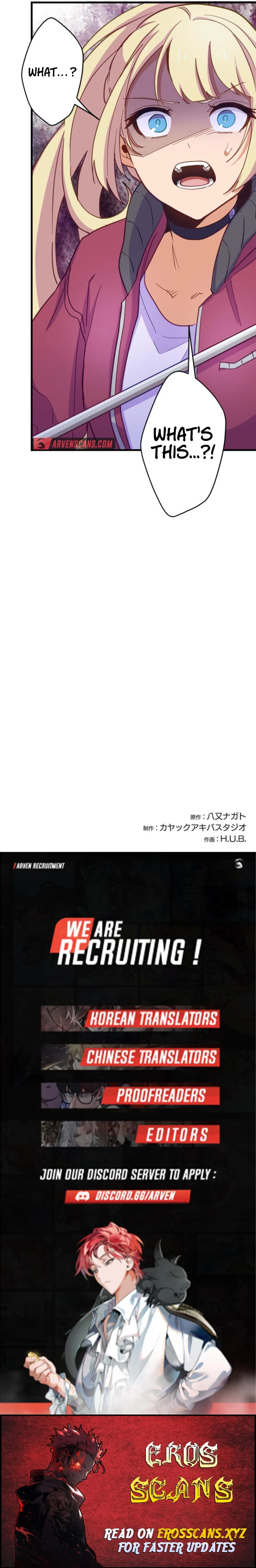 Ore dake Yomeru Akashikku Rekoudo Chapter 8 — Page 9