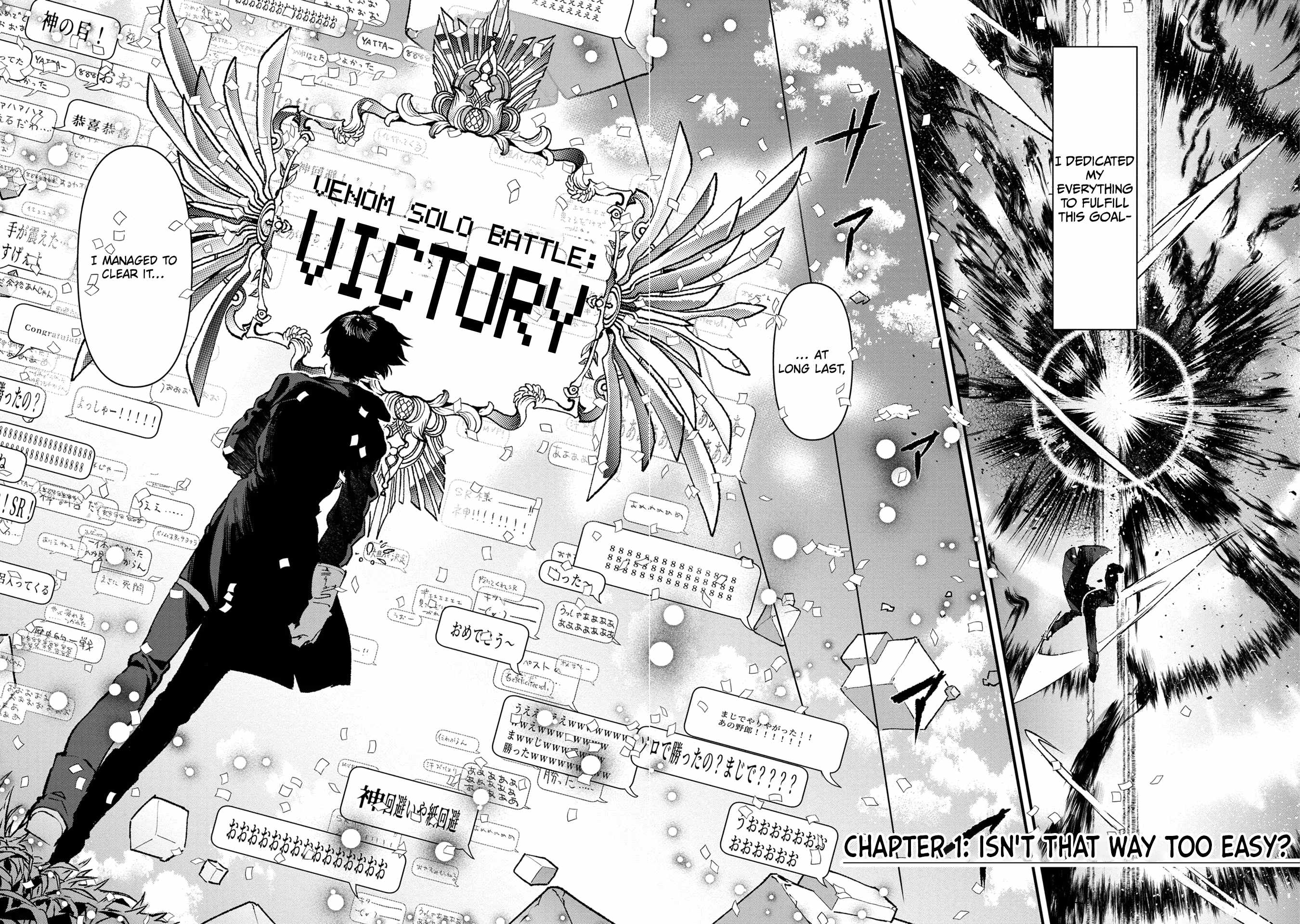 Ore, Yuusha ja Nai desukara.: VR Sekai no Chouten ni Kunrin Seshi Otoko. Tensei shi, Level 1 no Mushoku kara Restart Suru Chapter 1 — Page 4