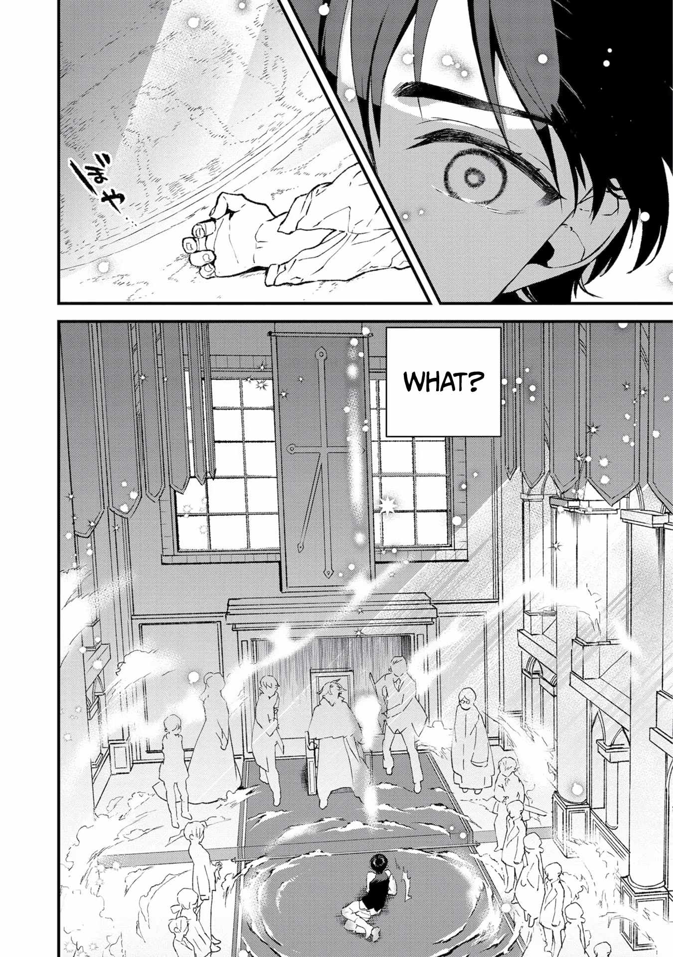 Ore, Yuusha ja Nai desukara.: VR Sekai no Chouten ni Kunrin Seshi Otoko. Tensei shi, Level 1 no Mushoku kara Restart Suru Chapter 1 — Page 12