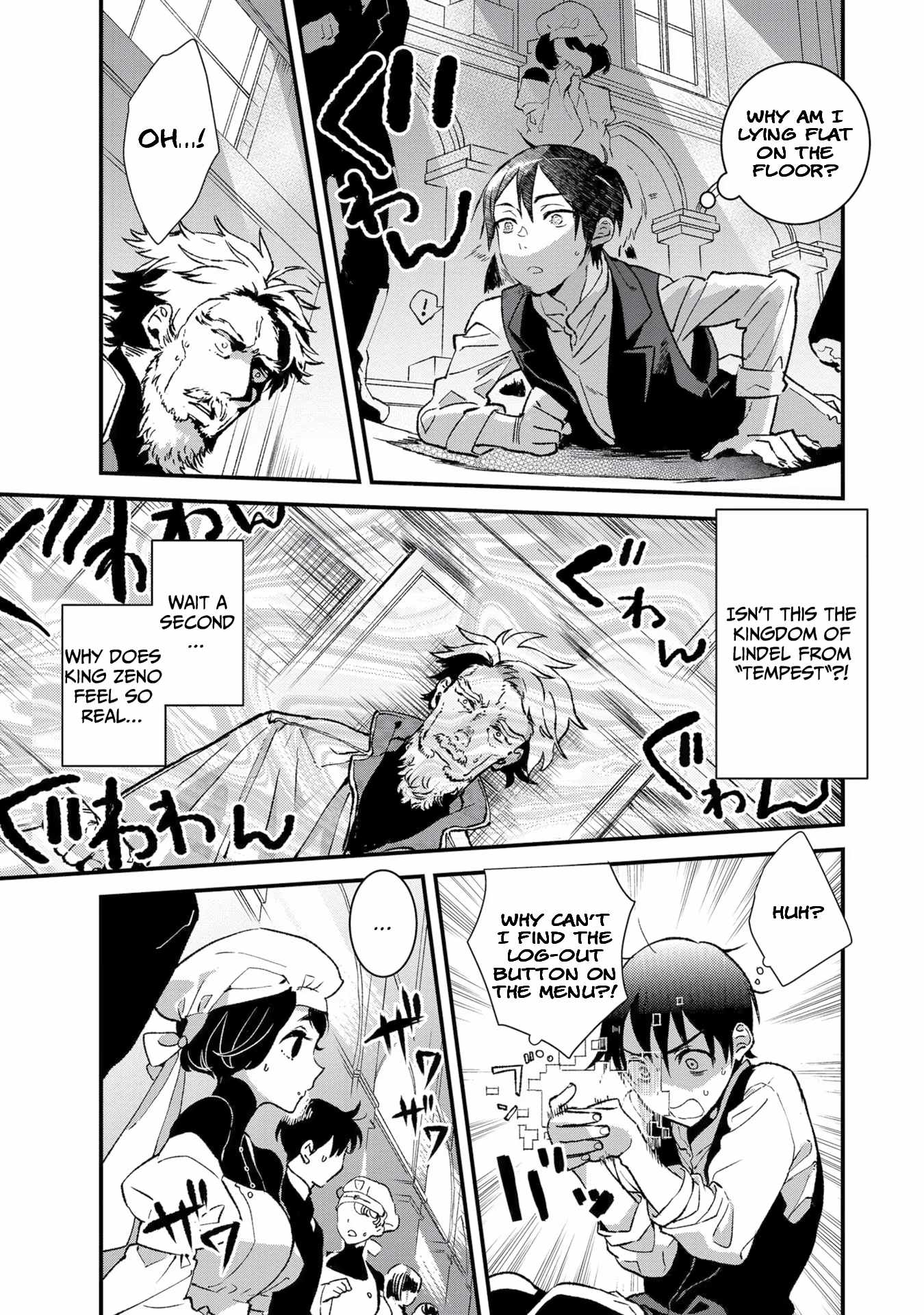 Ore, Yuusha ja Nai desukara.: VR Sekai no Chouten ni Kunrin Seshi Otoko. Tensei shi, Level 1 no Mushoku kara Restart Suru Chapter 1 — Page 13