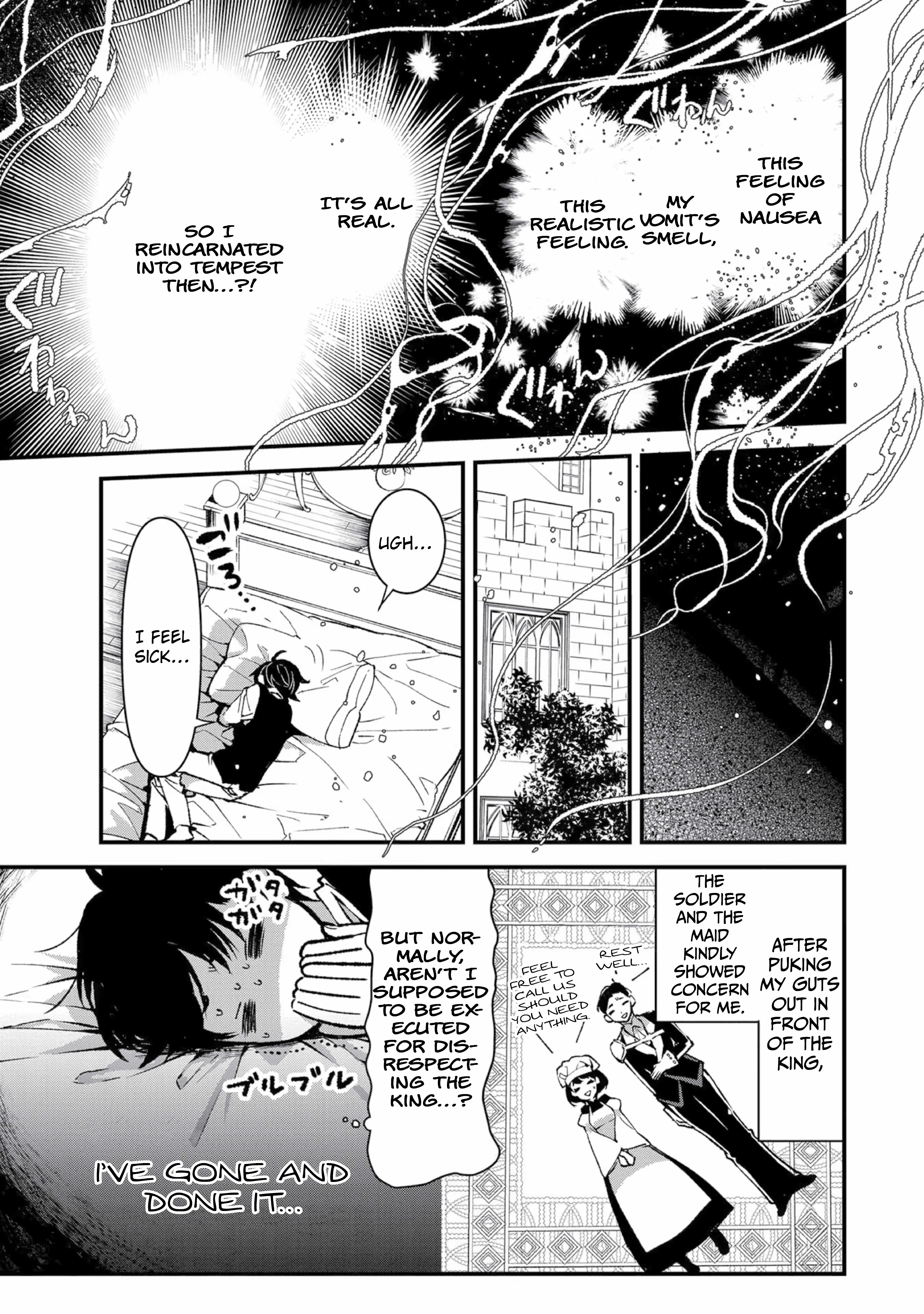 Ore, Yuusha ja Nai desukara.: VR Sekai no Chouten ni Kunrin Seshi Otoko. Tensei shi, Level 1 no Mushoku kara Restart Suru Chapter 1 — Page 15