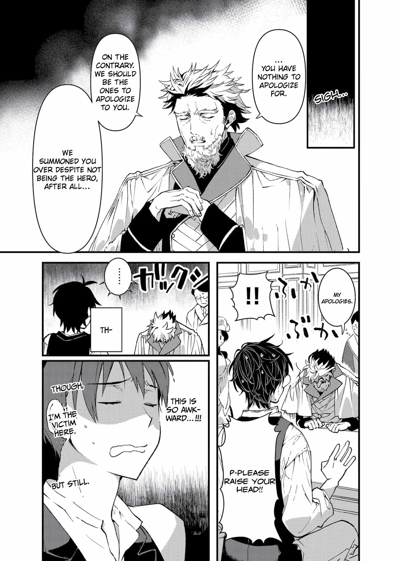 Ore, Yuusha ja Nai desukara.: VR Sekai no Chouten ni Kunrin Seshi Otoko. Tensei shi, Level 1 no Mushoku kara Restart Suru Chapter 1 — Page 21