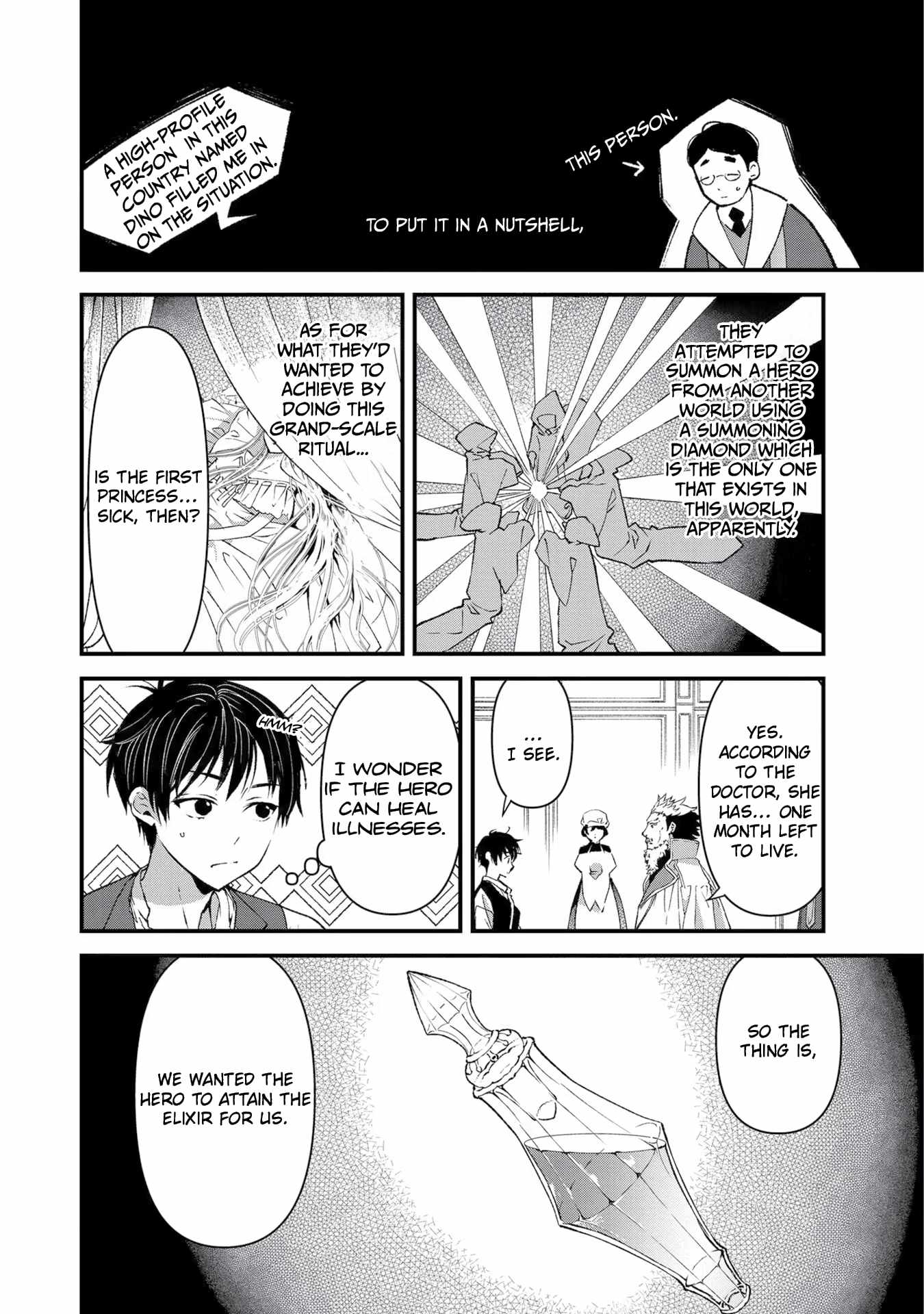 Ore, Yuusha ja Nai desukara.: VR Sekai no Chouten ni Kunrin Seshi Otoko. Tensei shi, Level 1 no Mushoku kara Restart Suru Chapter 1 — Page 22
