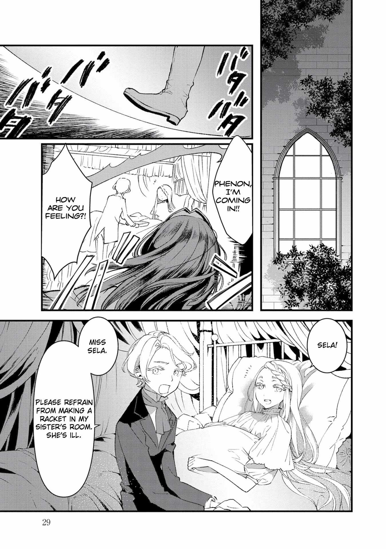 Ore, Yuusha ja Nai desukara.: VR Sekai no Chouten ni Kunrin Seshi Otoko. Tensei shi, Level 1 no Mushoku kara Restart Suru Chapter 1 — Page 29