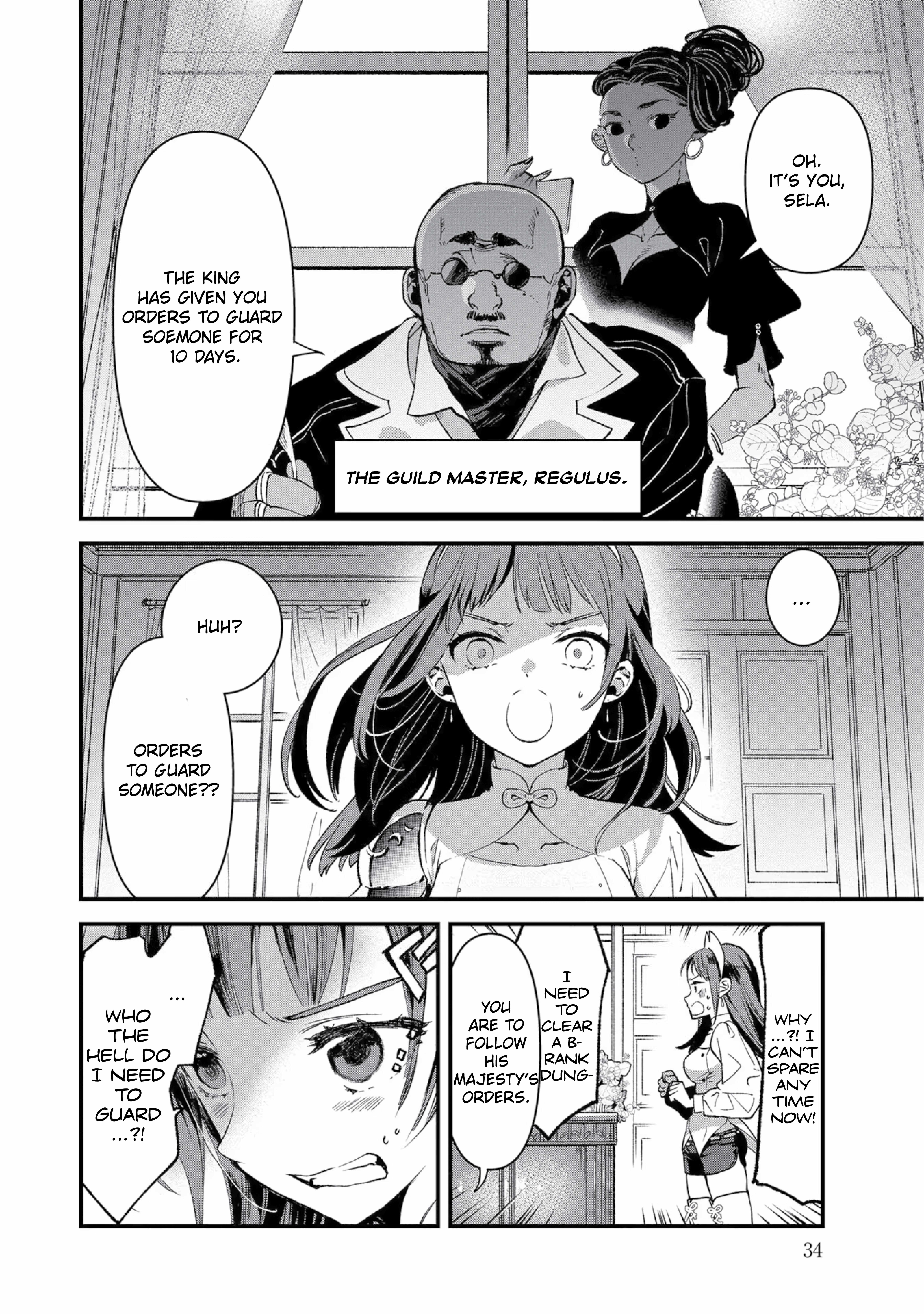 Ore, Yuusha ja Nai desukara.: VR Sekai no Chouten ni Kunrin Seshi Otoko. Tensei shi, Level 1 no Mushoku kara Restart Suru Chapter 1 — Page 34